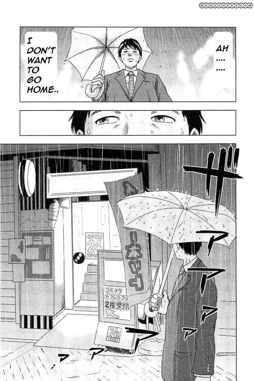 Hyouryuu Net Cafe Chapter 1 49